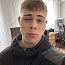 Знакомства: Артём, 18 лет, Нижний Новгород
