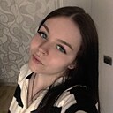 Знакомства: Екатерина, 20 лет, Солигорск