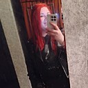 Знакомства: Альбина, 29 лет, Пенза