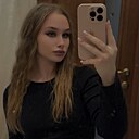 Знакомства: Анастасия, 21 год, Москва