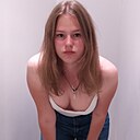 Знакомства: Эля, 21 год, Москва
