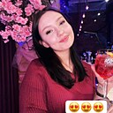Знакомства: Юлия, 21 год, Краснодар