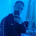 Знакомства: Александр, 25 лет, Сочи