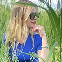 Знакомства: Марина, 32 года, Казань