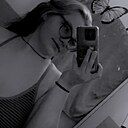 Знакомства: Анастасия, 20 лет, Искитим
