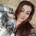 Знакомства: Илина, 27 лет, Уфа