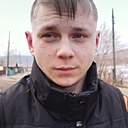 Знакомства: Виктор, 18 лет, Чита