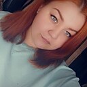 Знакомства: Анастасия, 26 лет, Валуйки