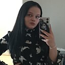 Знакомства: Ксения, 22 года, Томск