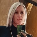 Знакомства: Ольга, 43 года, Нефтеюганск