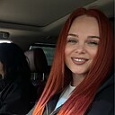 Знакомства: Екатерина, 36 лет, Краснодар