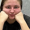 Знакомства: Евгения, 18 лет, Кемерово