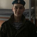 Знакомства: Вова, 20 лет, Сыктывкар