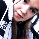 Знакомства: Вероника, 18 лет, Ангарск
