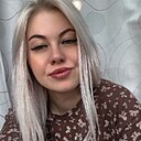 Знакомства: Maria, 25 лет, Южноуральск