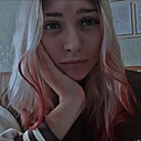 Знакомства: Настя, 18 лет, Витебск