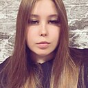 Знакомства: Катя, 20 лет, Пермь