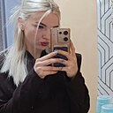 Знакомства: Алёна, 22 года, Владивосток