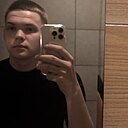 Знакомства: Константин, 19 лет, Луга