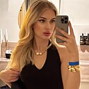 Знакомства: Юля, 24 года, Красноярск