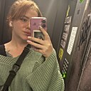 Знакомства: Ольга, 27 лет, Санкт-Петербург