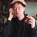 Знакомства: Иван, 23 года, Владивосток