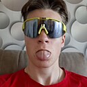 Знакомства: Арсен, 18 лет, Александровск