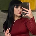 Знакомства: Анжела, 22 года, Курган