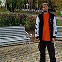 Знакомства: Александр, 41 год, Апшеронск