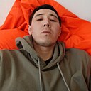 Знакомства: Исла, 28 лет, Москва