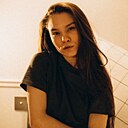 Знакомства: Арина, 24 года, Красноярск