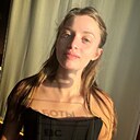 Знакомства: Дарья, 26 лет, Анапа