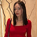 Знакомства: Мила, 20 лет, Москва
