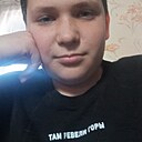 Знакомства: Андрей, 22 года, Игра