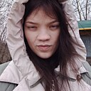 Знакомства: Анастасия, 21 год, Полысаево