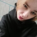 Знакомства: Саске, 18 лет, Минск