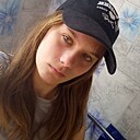 Знакомства: Вероника, 19 лет, Армавир