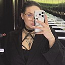 Знакомства: Emi, 30 лет, Уфа