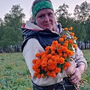 Знакомства: Ксения, 31 год, Назарово