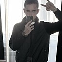 Знакомства: Александр, 18 лет, Чита