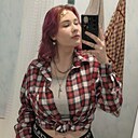 Знакомства: Дина, 18 лет, Барнаул