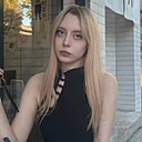 Знакомства: Аннель, 20 лет, Москва
