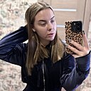 Знакомства: Мария, 25 лет, Ступино