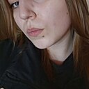 Знакомства: Ксюша, 19 лет, Тверь