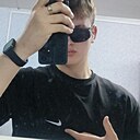 Знакомства: Артём, 20 лет, Нижний Новгород