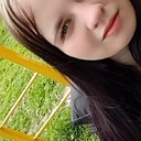 Знакомства: Алёна, 20 лет, Днепр
