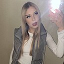 Знакомства: Анастасия, 24 года, Краснодар