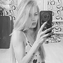 Знакомства: Ульяна, 24 года, Самара