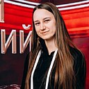 Знакомства: Злата, 26 лет, Подольск