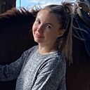 Знакомства: Анастасия, 30 лет, Калининград